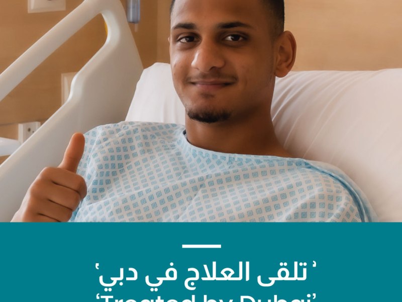 Dubai sets stage for medical&nbsp;tourists